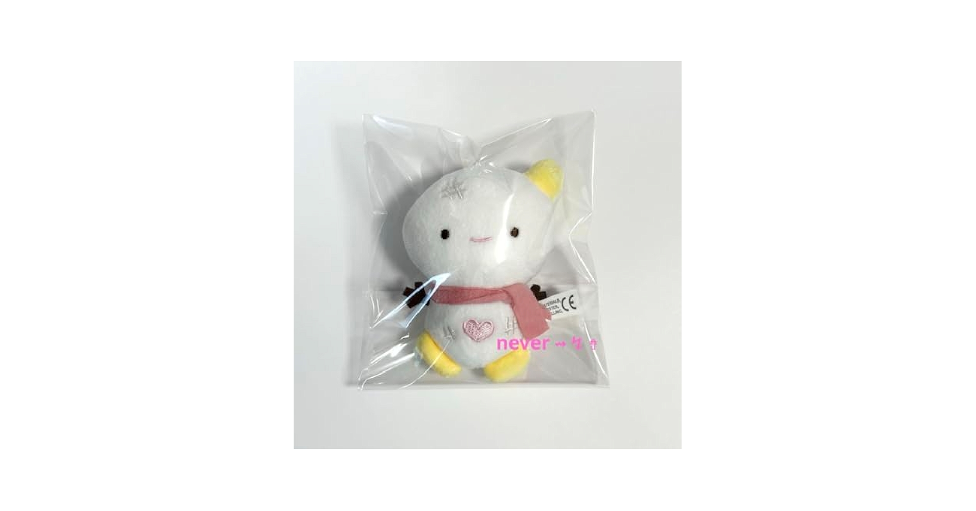Amazon.co.jp: エスパ aespa ウィンター ぬいぐるみ キーホルダー 10cm : おもちゃ
